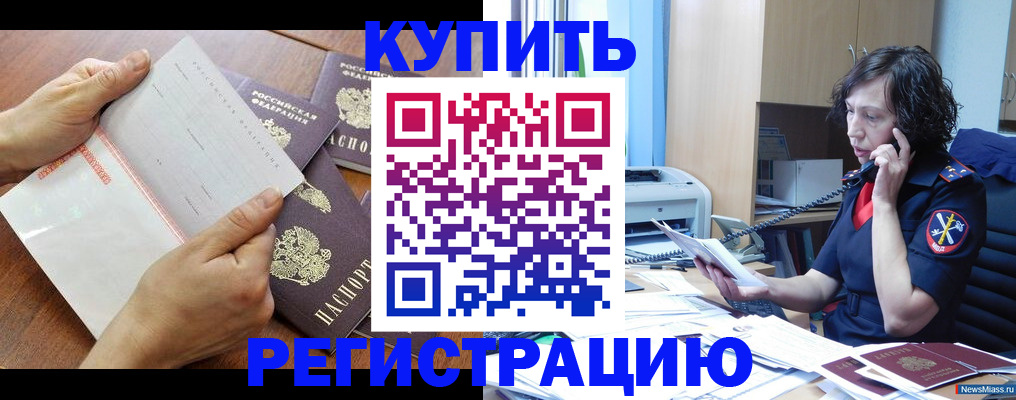 форма 3 в Октябрьске